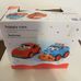 Mothercare Happy Cars 2 darabos játékautó szett