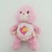 Plüss Baby Hugs rózsaszín pelusos bocs Gondos bocsok meséből