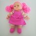 Simba Dolly rongybaba rózsaszín hajjal pink ruhácskában